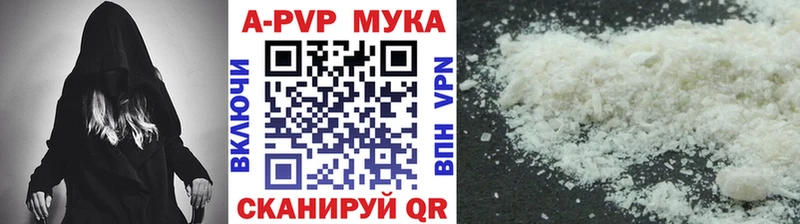 где найти   Миллерово  гидра онион  A-PVP СК КРИС 