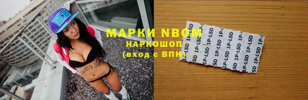 ешки Сатка