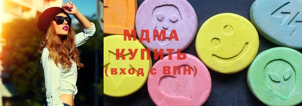 mdpv Сафоново