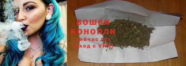 COCAINE Саяногорск