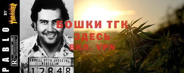 амфетамин Ростов