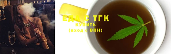 ешки Сатка