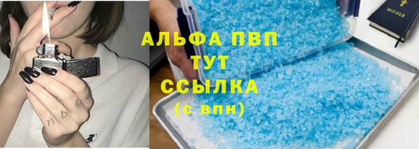 ешки Сатка