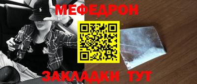 гашик Ипатово