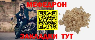 гашик Ипатово