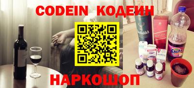 мефедрон мука Изобильный