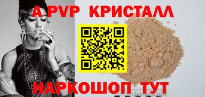 мефедрон мука Изобильный