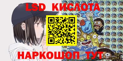 гашик Ипатово