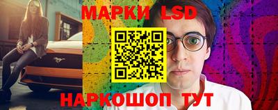 мефедрон мука Изобильный