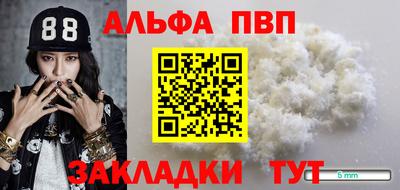 ешки Канаш