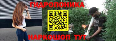 мефедрон мука Изобильный