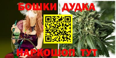 мефедрон мука Изобильный