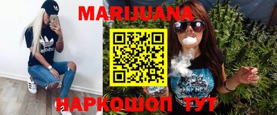 мефедрон мука Изобильный
