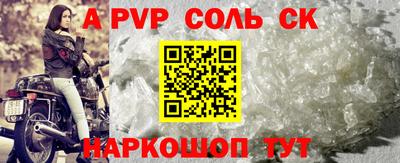 мефедрон мука Изобильный