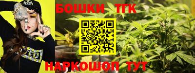 мефедрон мука Изобильный