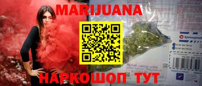 кокс Кандалакша