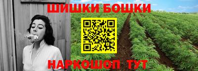 соль ск Ирбит