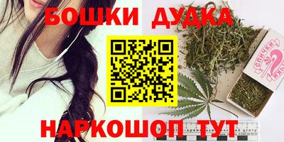 соль ск Ирбит