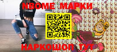мефедрон мука Изобильный