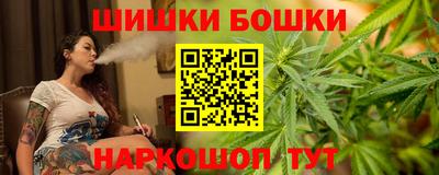 соль ск Ирбит