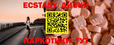 мефедрон мука Изобильный