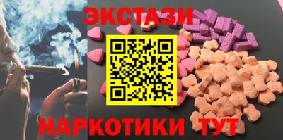 гашик Ипатово