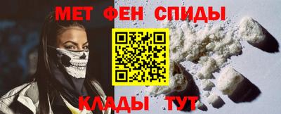 ECSTASY Камышлов