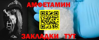 мефедрон мука Изобильный