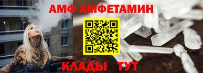 соль ск Ирбит