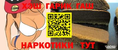 мефедрон мука Изобильный