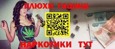 соль ск Ирбит