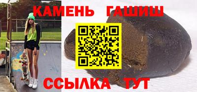 соль ск Ирбит