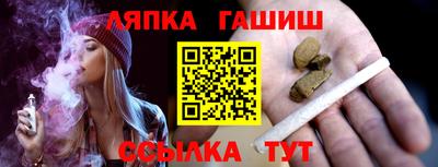 кокс Кандалакша