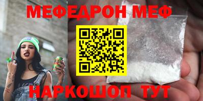 ешки Канаш