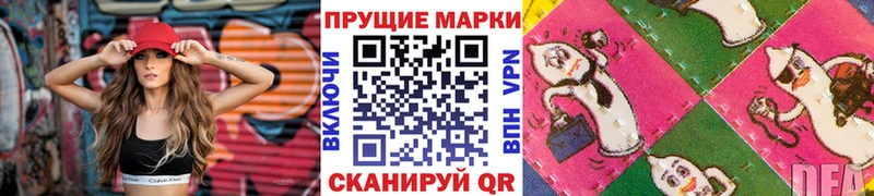 Марки N-bome 1,5мг  купить  сайты  Миллерово 